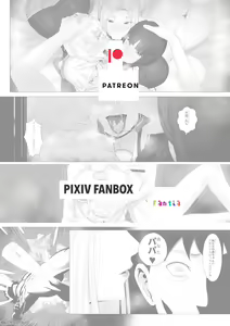 Page 402 of kmvt - preview thumbnail