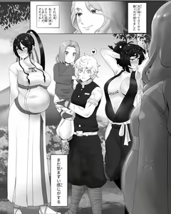 Page 409 of kmvt - preview thumbnail