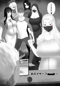 Page 427 of kmvt - preview thumbnail