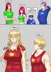 Page 461 of kmvt - preview thumbnail