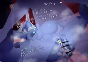 Page 62 of kmvt - preview thumbnail