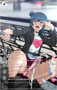 Page 800 of ●PIXIV● Kedasigomu - preview thumbnail