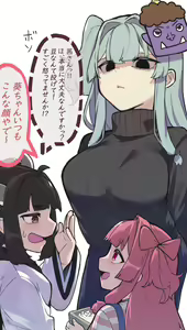 Page 14 of ●PIXIV● 鶏肉 - preview thumbnail