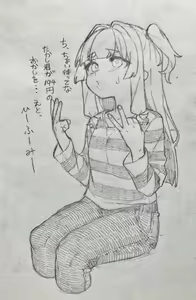 Page 24 of ●PIXIV● 鶏肉 - preview thumbnail