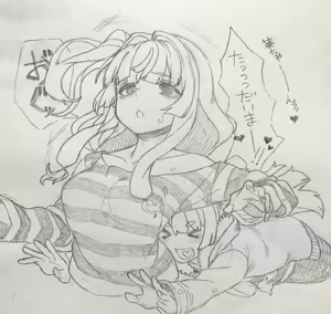 Page 32 of ●PIXIV● 鶏肉 - preview thumbnail