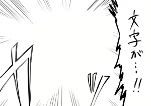Page 1091 of Daisaku (4213608) Part 1 - preview thumbnail