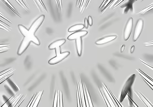 Page 1092 of Daisaku (4213608) Part 1 - preview thumbnail
