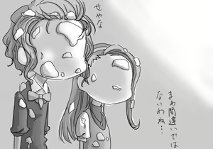 Page 1093 of Daisaku (4213608) Part 1 - preview thumbnail