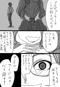 Page 1131 of Daisaku (4213608) Part 1 - preview thumbnail