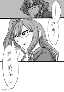 Page 1136 of Daisaku (4213608) Part 1 - preview thumbnail