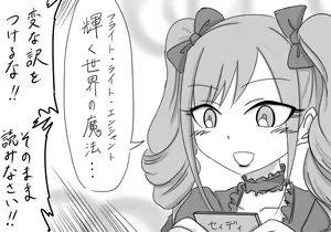 Page 1153 of Daisaku (4213608) Part 1 - preview thumbnail