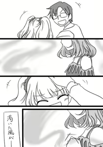 Page 1168 of Daisaku (4213608) Part 1 - preview thumbnail