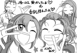 Page 1177 of Daisaku (4213608) Part 1 - preview thumbnail