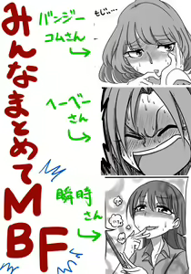 Page 1280 of Daisaku (4213608) Part 1 - preview thumbnail