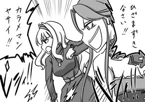 Page 1290 of Daisaku (4213608) Part 1 - preview thumbnail