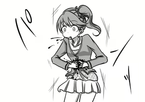 Page 1299 of Daisaku (4213608) Part 1 - preview thumbnail
