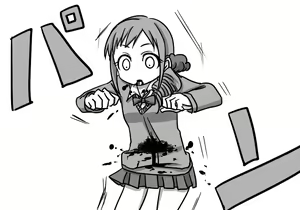Page 1304 of Daisaku (4213608) Part 1 - preview thumbnail