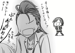 Page 1329 of Daisaku (4213608) Part 1 - preview thumbnail