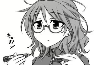 Page 1334 of Daisaku (4213608) Part 1 - preview thumbnail