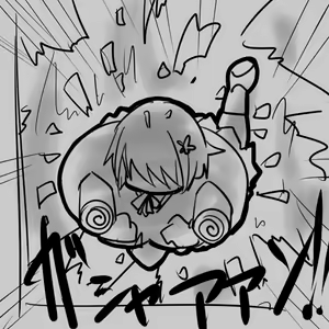 Page 1468 of Daisaku (4213608) Part 1 - preview thumbnail