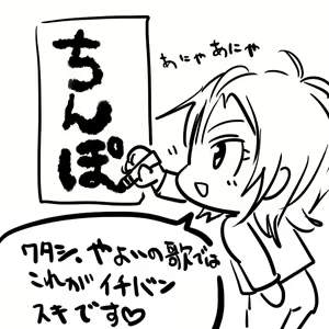 Page 1478 of Daisaku (4213608) Part 1 - preview thumbnail