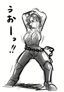 Page 1490 of Daisaku (4213608) Part 1 - preview thumbnail