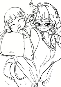 Page 1500 of Daisaku (4213608) Part 1 - preview thumbnail