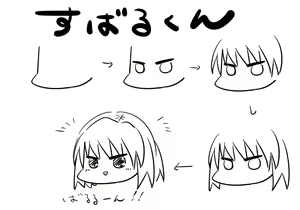 Page 1505 of Daisaku (4213608) Part 1 - preview thumbnail