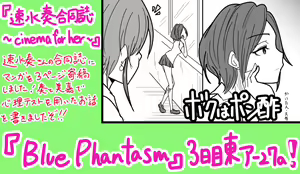 Page 1577 of Daisaku (4213608) Part 1 - preview thumbnail