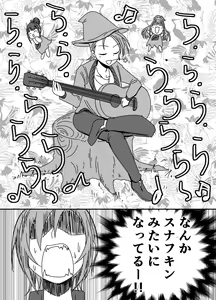Page 1833 of Daisaku (4213608) Part 1 - preview thumbnail