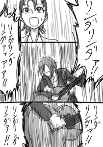 Page 616 of Daisaku (4213608) Part 1 - preview thumbnail