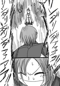Page 622 of Daisaku (4213608) Part 1 - preview thumbnail