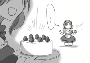 Page 782 of Daisaku (4213608) Part 1 - preview thumbnail