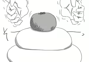 Page 809 of Daisaku (4213608) Part 1 - preview thumbnail