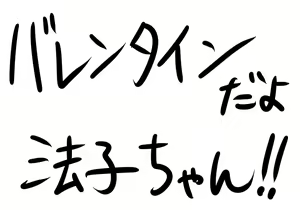 Page 872 of Daisaku (4213608) Part 1 - preview thumbnail