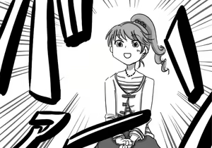 Page 879 of Daisaku (4213608) Part 1 - preview thumbnail