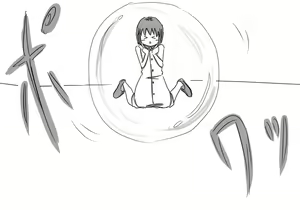 Page 989 of Daisaku (4213608) Part 1 - preview thumbnail