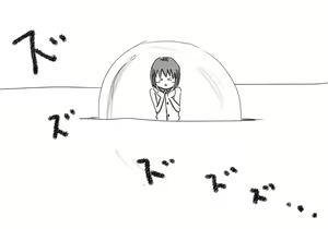 Page 990 of Daisaku (4213608) Part 1 - preview thumbnail