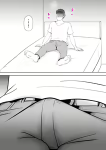 Page 44 of Moto yan hahaoya to musuko - preview thumbnail