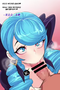 Page 180 of Kimtoxic - preview thumbnail