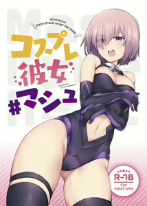 Page 119 of JP06 - preview thumbnail