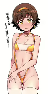 Page 203 of JP06 - preview thumbnail