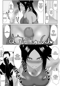 Page 11 of Shunshin Enbu | Танец богини скорости - preview thumbnail