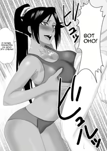 Page 12 of Shunshin Enbu | Танец богини скорости - preview thumbnail