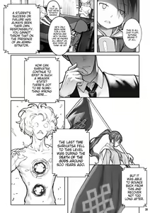 Page 195 of blvefo9 - preview thumbnail