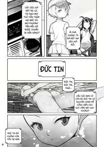 Page 209 of blvefo9 - preview thumbnail