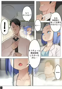 Page 326 of blvefo9 - preview thumbnail