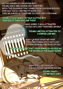 Page 401 of blvefo9 - preview thumbnail