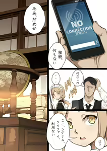Page 404 of blvefo9 - preview thumbnail