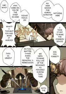 Page 412 of blvefo9 - preview thumbnail